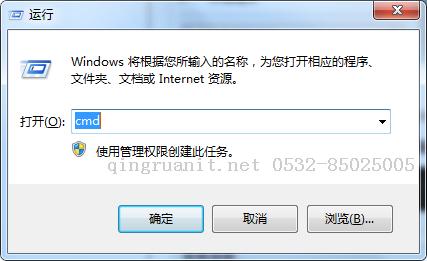 万码学堂,电脑培训,计算机培训,Java培训,JavaEE开发培训,青岛软件培训,软件工程师培训