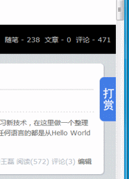 移动开发培训,Android培训,安卓培训,手机开发培训,手机维修培训,手机软件培训