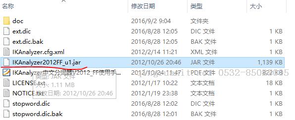 iOS培训,Swift培训,苹果开发培训,移动开发培训