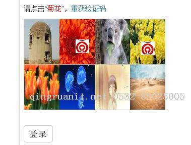 seo优化培训,网络推广培训,网络营销培训,SEM培训,网络优化,在线营销培训