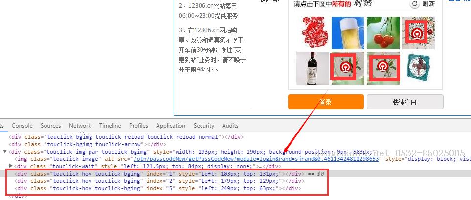 seo优化培训,网络推广培训,网络营销培训,SEM培训,网络优化,在线营销培训