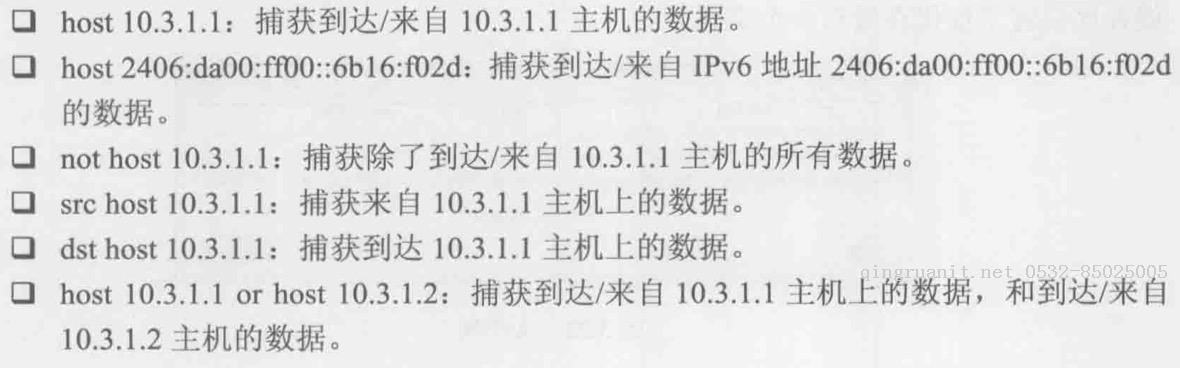seo优化培训,网络推广培训,网络营销培训,SEM培训,网络优化,在线营销培训