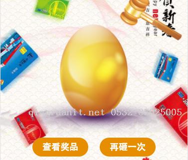 iOS培训,Swift培训,苹果开发培训,移动开发培训