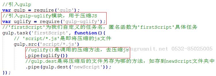 万码学堂,电脑培训,计算机培训,Java培训,JavaEE开发培训,青岛软件培训,软件工程师培训