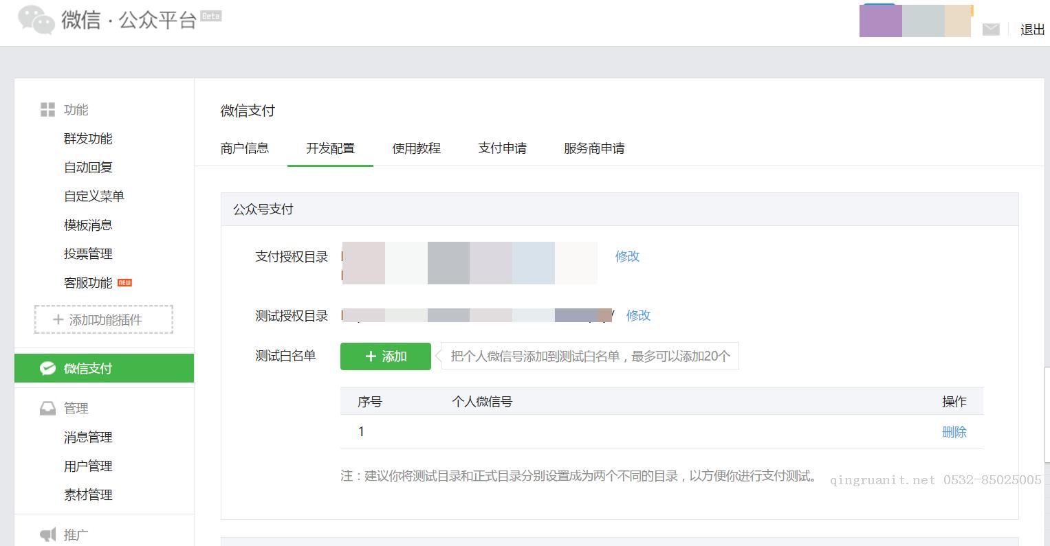 移动开发培训,Android培训,安卓培训,手机开发培训,手机维修培训,手机软件培训