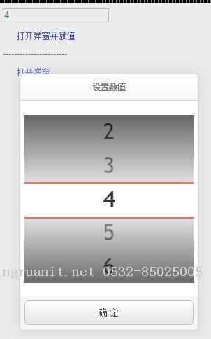 iOS培训,Swift培训,苹果开发培训,移动开发培训