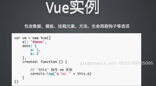 Android培训,安卓培训,手机开发培训,移动开发培训,云培训培训