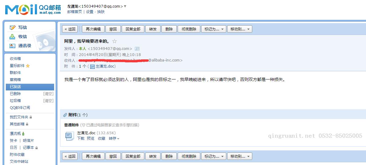 电脑培训,计算机培训,平面设计培训,网页设计培训,美工培训,Web培训,Web前端开发培训