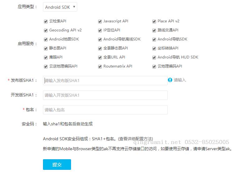 seo优化培训,网络推广培训,网络营销培训,SEM培训,网络优化,在线营销培训