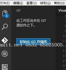 万码学堂,电脑培训,计算机培训,Java培训,JavaEE开发培训,青岛软件培训,软件工程师培训