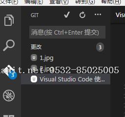 万码学堂,电脑培训,计算机培训,Java培训,JavaEE开发培训,青岛软件培训,软件工程师培训