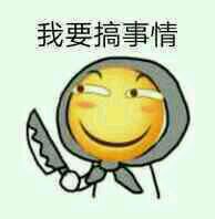 大学生就业培训,高中生培训,在职人员转行培训,企业团训