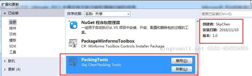seo优化培训,网络推广培训,网络营销培训,SEM培训,网络优化,在线营销培训