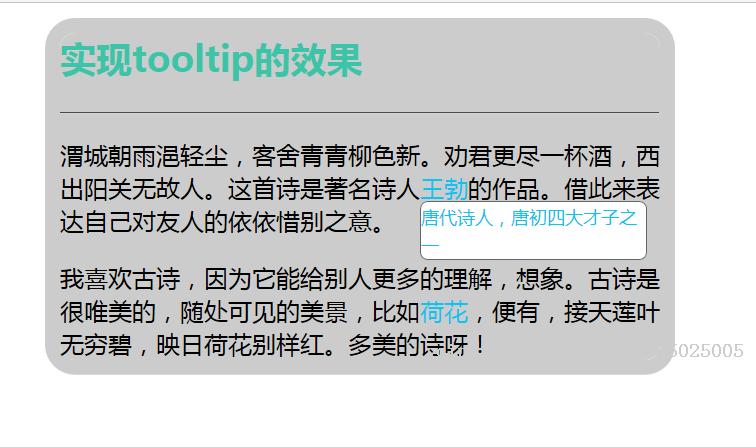 大学生就业培训,高中生培训,在职人员转行培训,企业团训