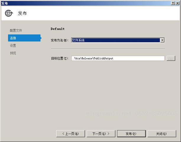 大数据培训,云培训,数据挖掘培训,云计算培训,高端软件开发培训,项目经理培训