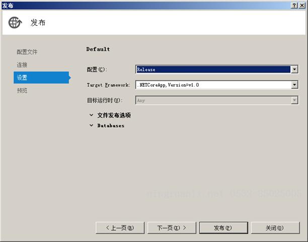 大数据培训,云培训,数据挖掘培训,云计算培训,高端软件开发培训,项目经理培训