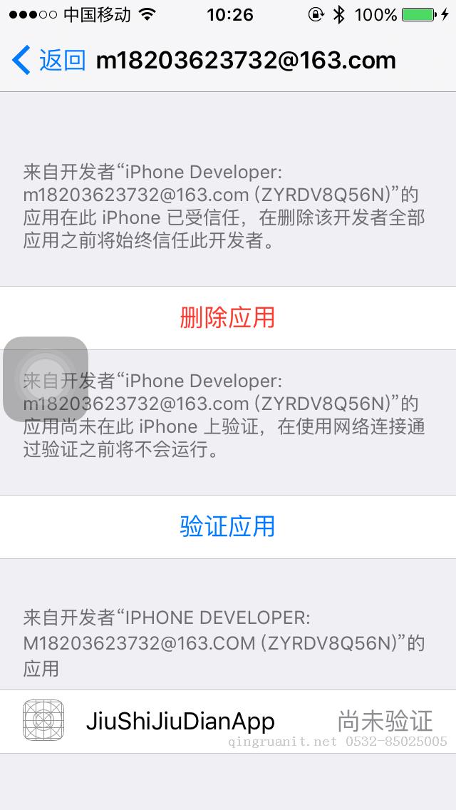 大数据培训,云培训,数据挖掘培训,云计算培训,高端软件开发培训,项目经理培训