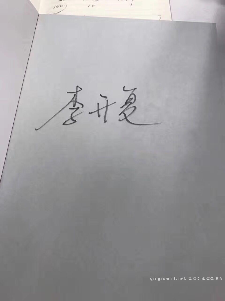 photoshop培训,电脑培训,电脑维修培训,移动软件开发培训,网站设计培训,网站建设培训
