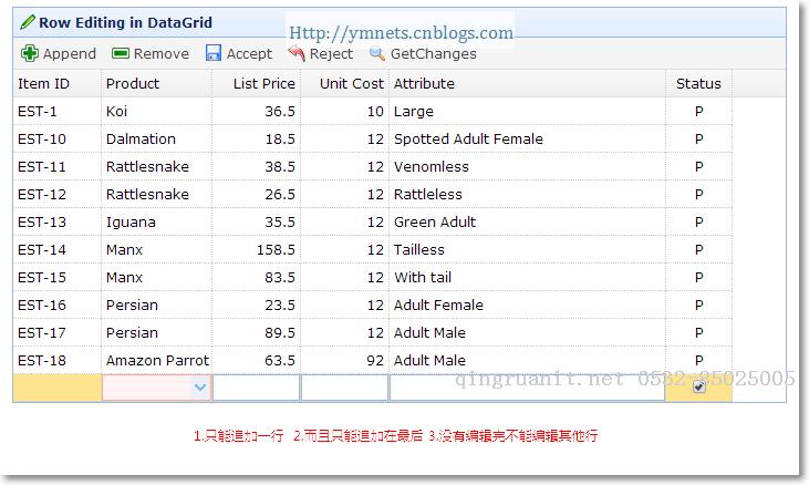 seo优化培训,网络推广培训,网络营销培训,SEM培训,网络优化,在线营销培训