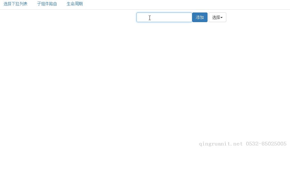 photoshop培训,电脑培训,电脑维修培训,移动软件开发培训,网站设计培训,网站建设培训