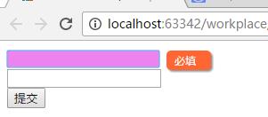 大学生就业培训,高中生培训,在职人员转行培训,企业团训