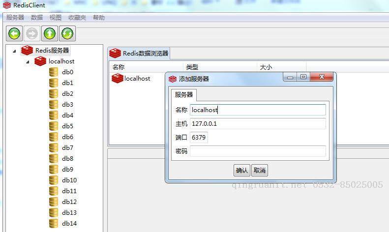 大学生就业培训,高中生培训,在职人员转行培训,企业团训