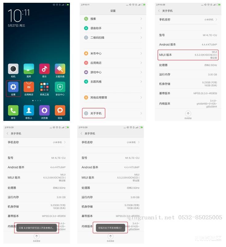 seo优化培训,网络推广培训,网络营销培训,SEM培训,网络优化,在线营销培训