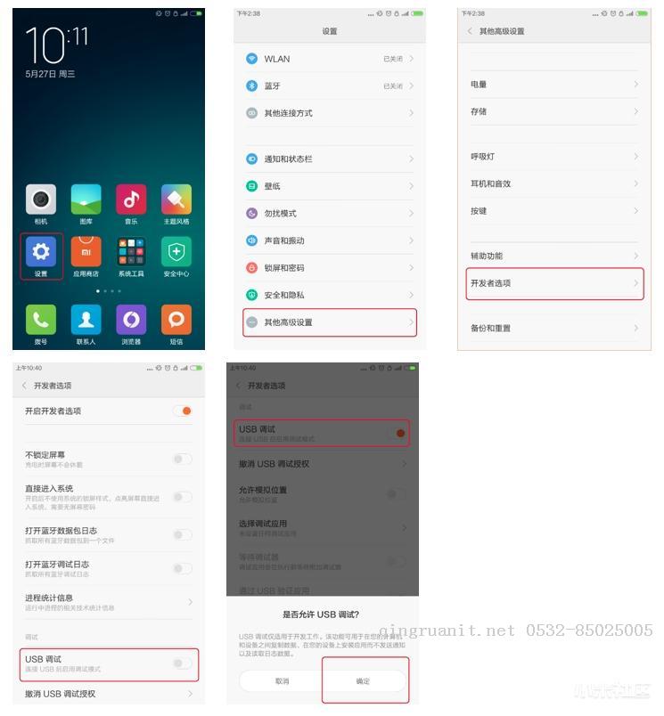 seo优化培训,网络推广培训,网络营销培训,SEM培训,网络优化,在线营销培训