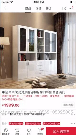大数据培训,云培训,数据挖掘培训,云计算培训,高端软件开发培训,项目经理培训