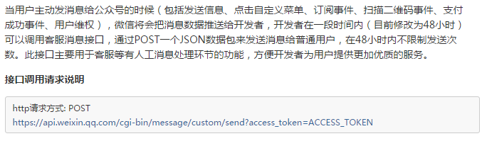 万码学堂,电脑培训,计算机培训,Java培训,JavaEE开发培训,青岛软件培训,软件工程师培训