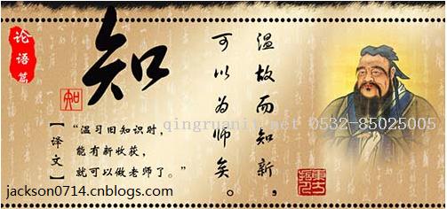 电脑培训,计算机培训,平面设计培训,网页设计培训,美工培训,Web培训,Web前端开发培训
