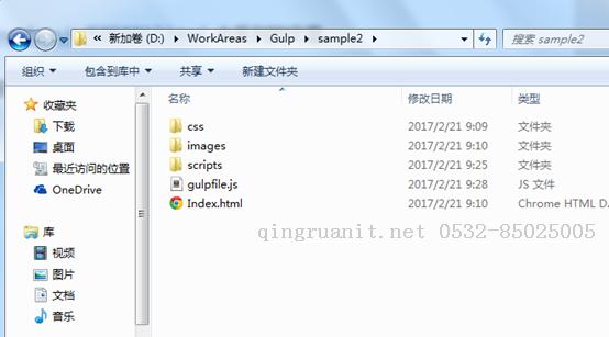 seo优化培训,网络推广培训,网络营销培训,SEM培训,网络优化,在线营销培训