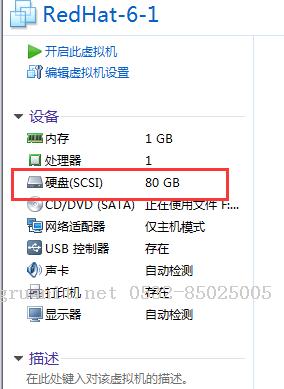 移动开发培训,Android培训,安卓培训,手机开发培训,手机维修培训,手机软件培训