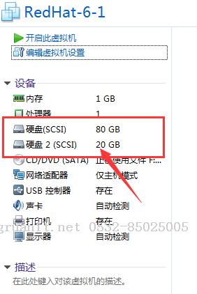 移动开发培训,Android培训,安卓培训,手机开发培训,手机维修培训,手机软件培训