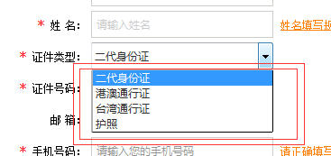 电脑培训,计算机培训,平面设计培训,网页设计培训,美工培训,Web培训,Web前端开发培训