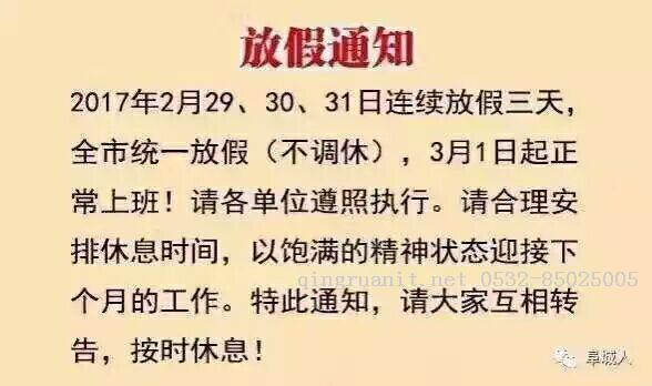大数据培训,云培训,数据挖掘培训,云计算培训,高端软件开发培训,项目经理培训