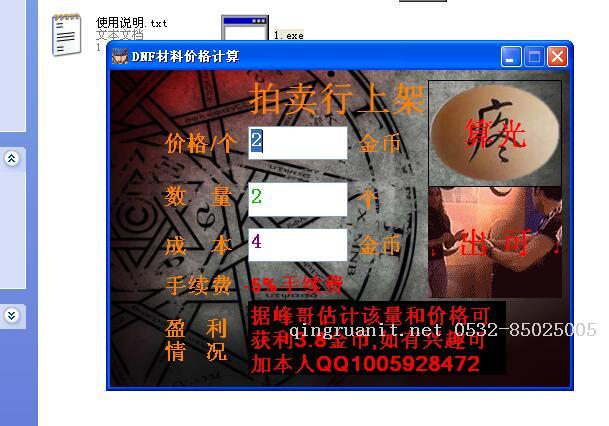seo优化培训,网络推广培训,网络营销培训,SEM培训,网络优化,在线营销培训