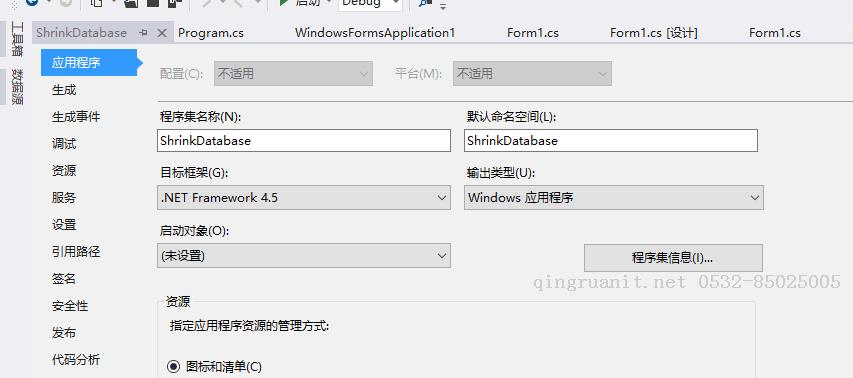 seo优化培训,网络推广培训,网络营销培训,SEM培训,网络优化,在线营销培训