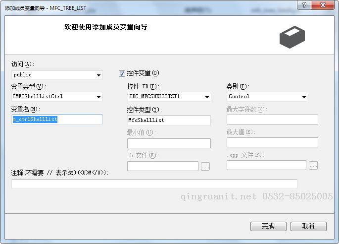 平面设计培训,网页设计培训,美工培训,游戏开发,动画培训