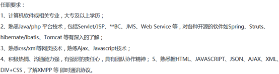 电脑培训,计算机培训,平面设计培训,网页设计培训,美工培训,Web培训,Web前端开发培训