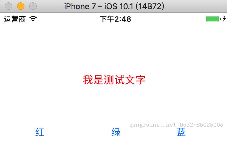 Android培训,安卓培训,手机开发培训,移动开发培训,云培训培训