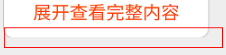 平面设计培训,网页设计培训,美工培训,游戏开发,动画培训