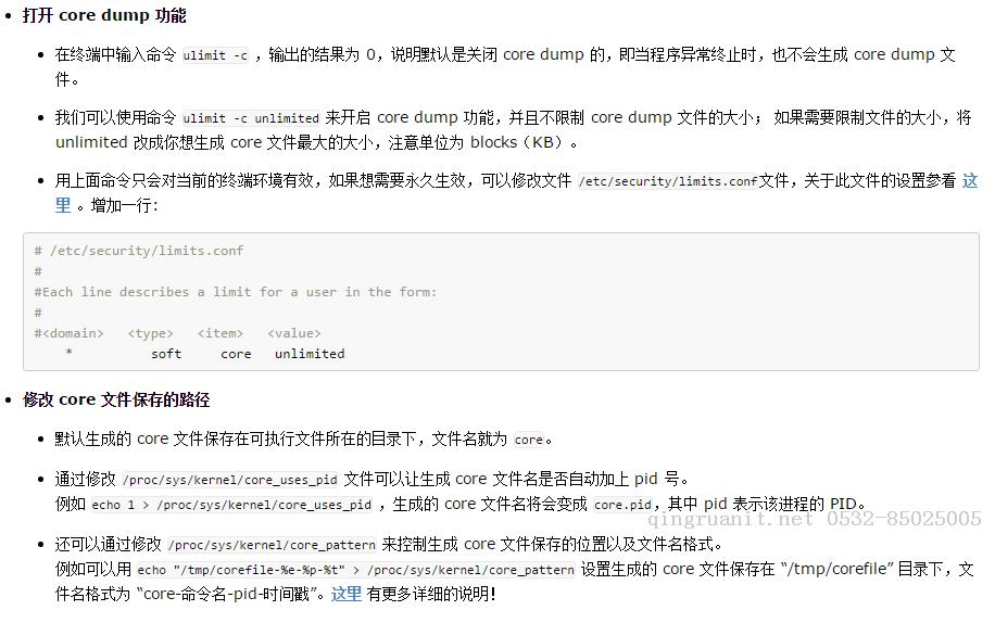 photoshop培训,电脑培训,电脑维修培训,移动软件开发培训,网站设计培训,网站建设培训