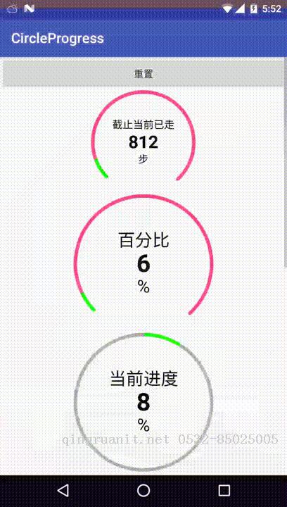 seo优化培训,网络推广培训,网络营销培训,SEM培训,网络优化,在线营销培训