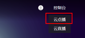 万码学堂,电脑培训,计算机培训,Java培训,JavaEE开发培训,青岛软件培训,软件工程师培训
