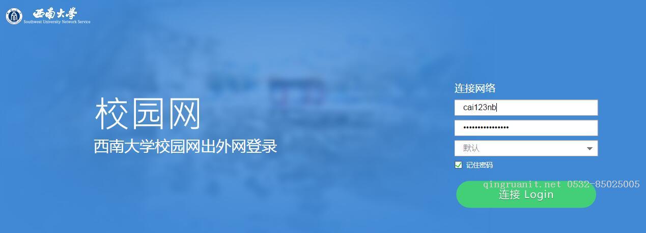 Android培训,安卓培训,手机开发培训,移动开发培训,云培训培训