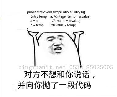 大学生就业培训,高中生培训,在职人员转行培训,企业团训