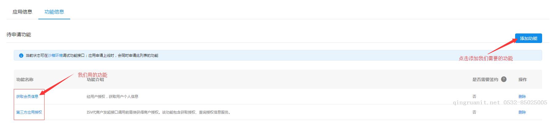 seo优化培训,网络推广培训,网络营销培训,SEM培训,网络优化,在线营销培训