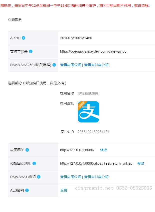 seo优化培训,网络推广培训,网络营销培训,SEM培训,网络优化,在线营销培训