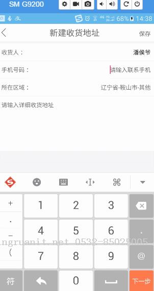 seo优化培训,网络推广培训,网络营销培训,SEM培训,网络优化,在线营销培训